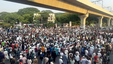 আওয়ামী লীগ নিষিদ্ধের দাবিতে উত্তাল শাহবাগ