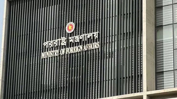 ভারত-পাকিস্তান যুদ্ধে বাংলাদেশের বিবৃতি