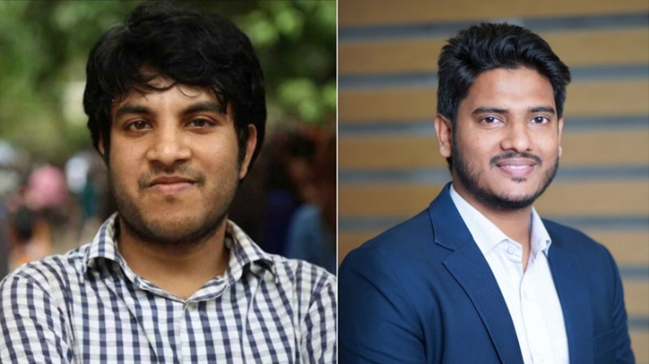 নতুন রাজনৈতিক প্ল্যাটফর্মের আত্মপ্রকাশ