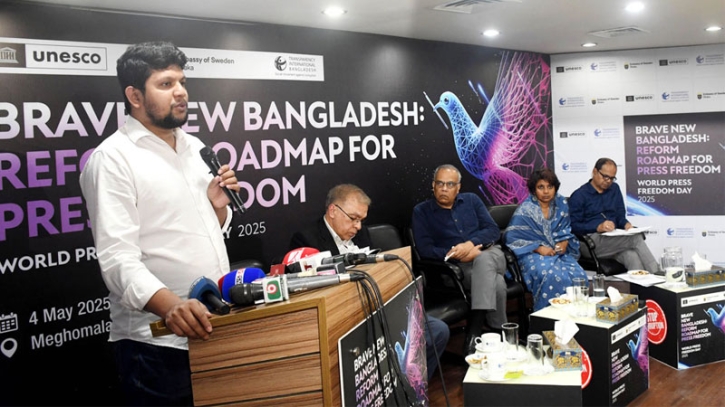 সংবাদমাধ্যমকে প্রশ্ন করতেই হবে, প্রশ্ন তুলতেই হবে