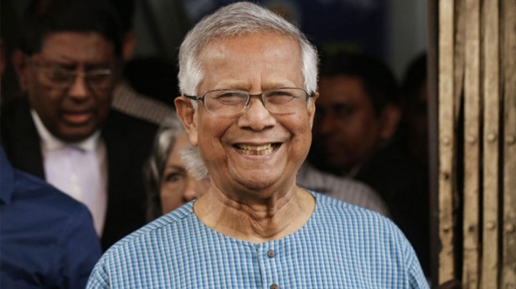 নিজ জন্মভূমিতে যাচ্ছেন ড. ইউনূস