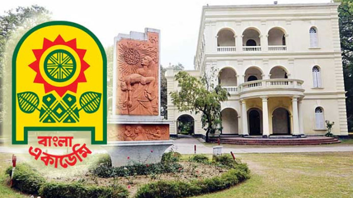 ফের পুরনো মূলমন্ত্রে বাংলা একাডেমি