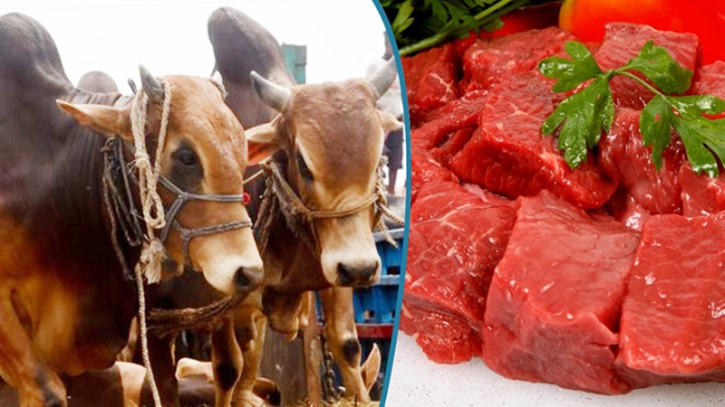 কোরবানির গোশত কতদিন রাখা যায়?