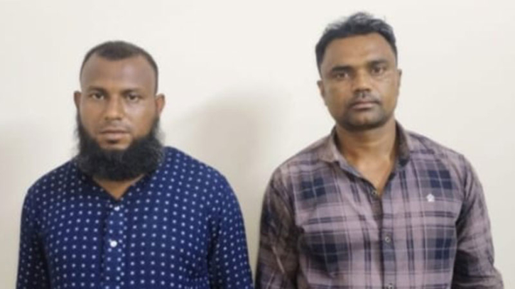 গাঁজাসহ দুই মাদক ব্যবসায়ী গ্রেপ্তার