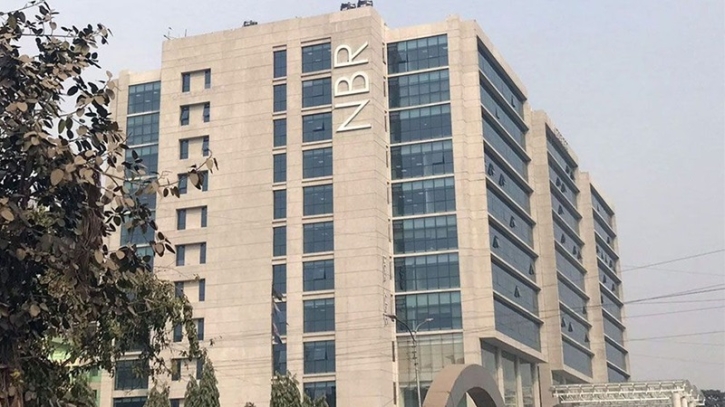 এনবিআর দুইভাবে বিভক্ত, অধ্যাদেশ জারি