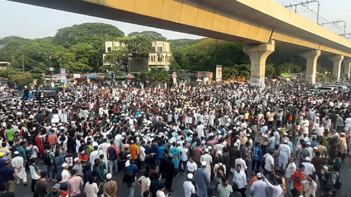 আওয়ামী লীগ নিষিদ্ধের দাবিতে উত্তাল শাহবাগ