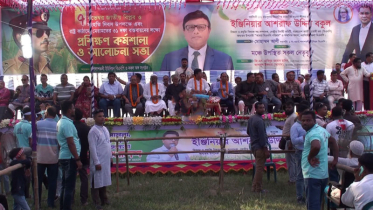 যুব সমাজকে সঠিক পথ দেখাবেন তারেক রহমান: আশরাফ উদ্দিন