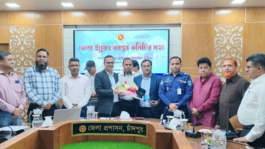 চাঁদপুরে জেলা উন্নয়ন সমন্বয় কমিটির সভা