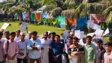 মঠবাড়িয়ায় তারেক রহমানের জন্মদিনে শিক্ষা উপকরণ বিতরণ
