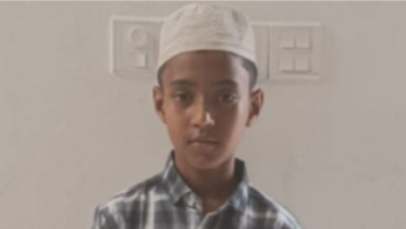 কচুয়ায় নিখোঁজ স্কুলছাত্রের খুলি ও কঙ্কাল উদ্ধার