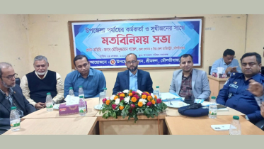 শ্রীমঙ্গলে নবাগত ডিসির সাথে মতবিনিময়