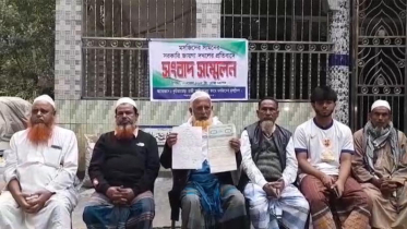 মাদারীপুরে মসজিদের সামনে সরকারি জায়গা দখলের অভিযোগ
