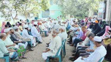 নরসিংদীতে মুক্তিযোদ্ধাদের নিয়ে মানহানিকর মন্তব্যের প্রতিবাদ