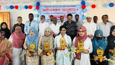 কাউখালী মহিলা ডিগ্রি কলেজে নবীনবরণ ও জিপিএ–৫ প্রাপ্তদের সংবর্ধনা 