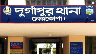 নেত্রকোণায় স্বামীর বিষপানে ফাঁসিতে ঝুললেন স্ত্রী