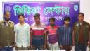 নীলফামারীতে ভিসা প্রতারক চক্রের মূল হোতা মাদকসহ গ্রেফতার