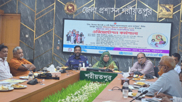 শরীয়তপুরে টাইফয়েড টিকাদান ক্যাম্পেইন ওরিয়েন্টেশন কর্মশালা