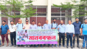 সাংবাদিকের ওপর হামলা ও হত্যার প্রতিবাদে শরীয়তপুরে মানববন্ধন