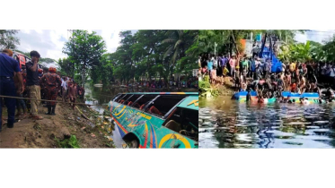 লক্ষ্মীপুরে বাস খালে পড়ে নিহত ৩