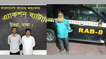 জাজিরায় খবির-আলমাছ হত্যা মামলায় গ্রেপ্তার ৩