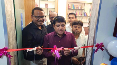 লক্ষ্মীপুর পৌরসভায় লাইব্রেরি উদ্বোধন