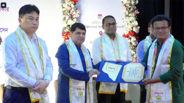 লক্ষ্মীপুরে ১৯ গুণী শিল্পীকে শিল্পকলা একাডেমির সম্মাননা প্রদান