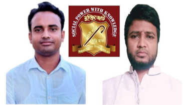 শেরপুরে মুক্তিজোটের জেলা আহ্বায়ক কমিটি ঘোষণা