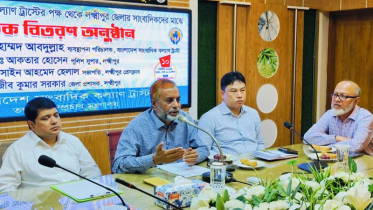 বঞ্চিত ছিলেন ভিন্ন মতের সাংবাদিকরা