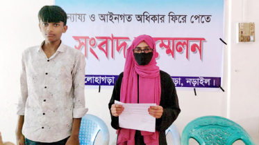 নড়াইল: স্বামীর মৃত্যুর পর সন্তানসহ ঘরছাড়া ফারহানা