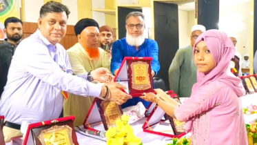 জামালপুরে জাঁকজমকপূর্ণ আয়োজনে মেধা পুরস্কার প্রদান