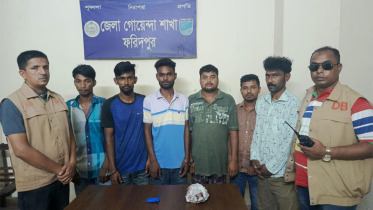 ফরিদপুরে ডিবির অভিযানে ইয়াবা ও গাঁজাসহ গ্রেপ্তার ৬
