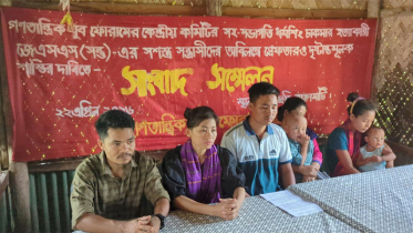 সংবাদ সম্মেলনে সন্তু লারমার অপসারণ ও গ্রেপ্তারের দাবি