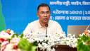 ন্যায়বিচার প্রতিষ্ঠায় ন্যায়পরায়ণ বিচারকের প্রয়োজন: প্রধানমন্ত্রী