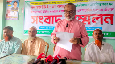মেলান্দহে অপপ্রচারের অভিযোগে নূরুল আলমের সংবাদ সম্মেলন