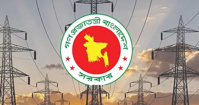 বিদ্যুৎ বিভাগের কোম্পানিগুলোর অভিন্ন চাকরিবিধি সংশোধনে ১০ সদস্যের