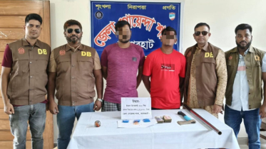 ইয়াবাসহ দুই ভাই গ্রেফতার