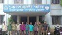 রাঙামাটিতে বিশেষ অভিযান, গ্রেপ্তার ১০