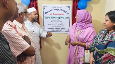 উপজেলা পরিষদের পরিদর্শন কক্ষে দুই এমপির বাকবিতণ্ডা
