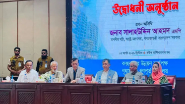 কক্সবাজারের পর্যটন শিল্পকে কাজে লাগাতে চায় সরকার: স্বরাষ্ট্রমন্ত্রী