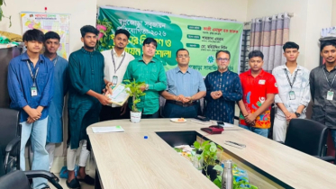 ‘স্বপ্নজোড়া সবুজায়ন’ প্রতিযোগিতার পুরস্কার বিতরণ