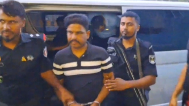 মৃত্যুদণ্ডপ্রাপ্ত পলাতক আসামি গ্রেপ্তার