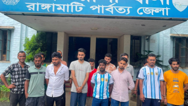 রাঙামাটিতে পুলিশের অভিযানে গ্রেফতার ১৬