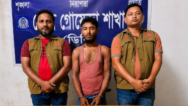 বেগমগঞ্জে ৫০ পিস ইয়াবাসহ একজন গ্রেপ্তার