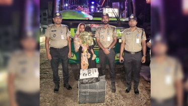 বাসের লকারে ২৪ কেজি গাঁজাসহ নারী গ্রেপ্তার