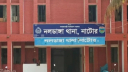 বাবার চোখের সামনেই ডুবে গেল ছেলে