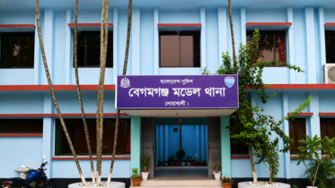 শিশুকে পানির ড্রামে ফেলে হত্যা, মা গ্রেপ্তার