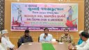 তজুমদ্দিনে জুলাই শহীদদের স্মরণে নানা আয়োজন