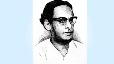 ফররুখ আহমেদের কবিতা ‘পাঞ্জেরি’