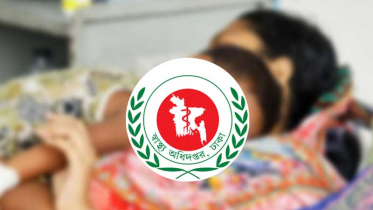 হামের উপসর্গে আরও ৫ শিশুর মৃত্যু, আক্রান্ত ১,২৩২