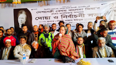 ভোটের বিনিময়ে টাকা দিতে চাইলে তাকে পুলিশে দেবেন: নায়াব ইউসুফ